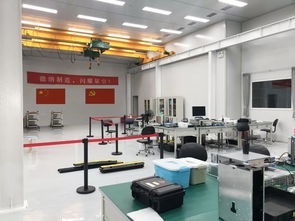 微納星空喬遷新址 立足新起點(diǎn)，譜寫中國商業(yè)航天新征程